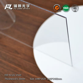 Κίνα Καταστήστε αλεξίπυρα το ακρυλικού φύλλο 19mm PMMA, ανθεκτικά πλαστικά φύλλα γδαρσίματος σκληρά να σπάσει προμηθευτής